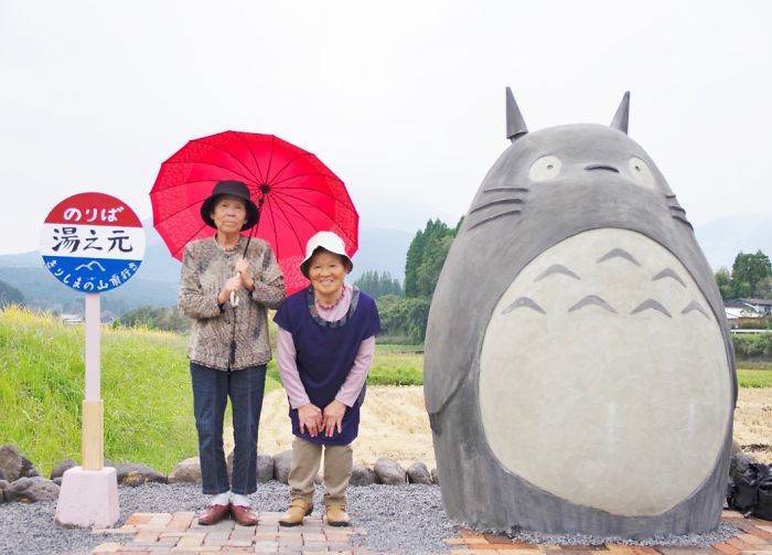 Totoro